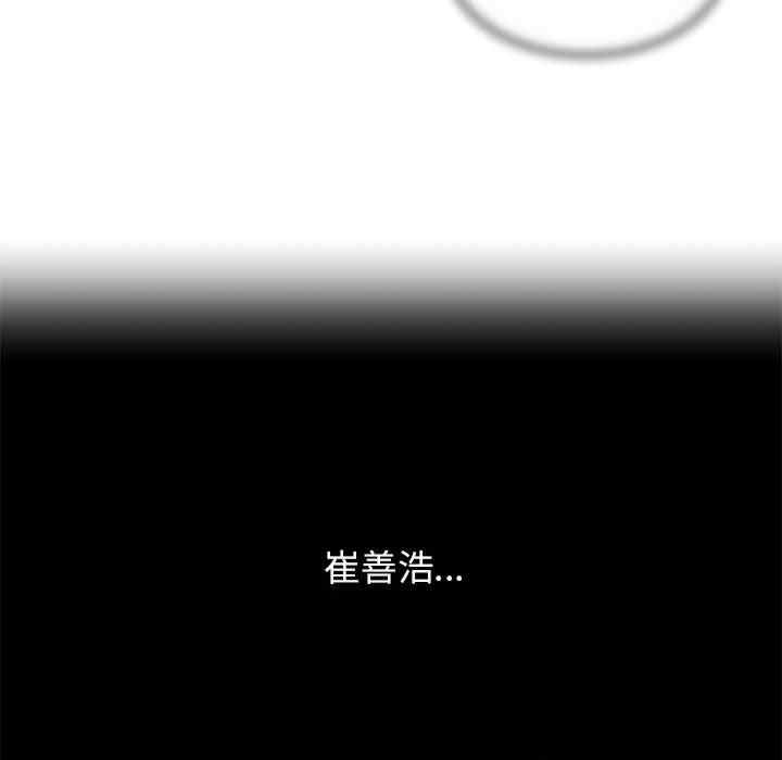 第60张