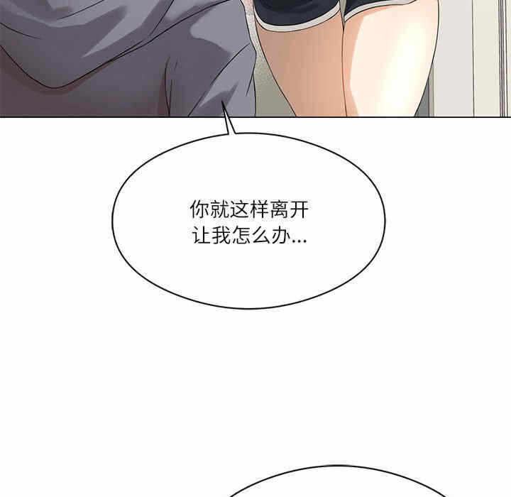 第179张