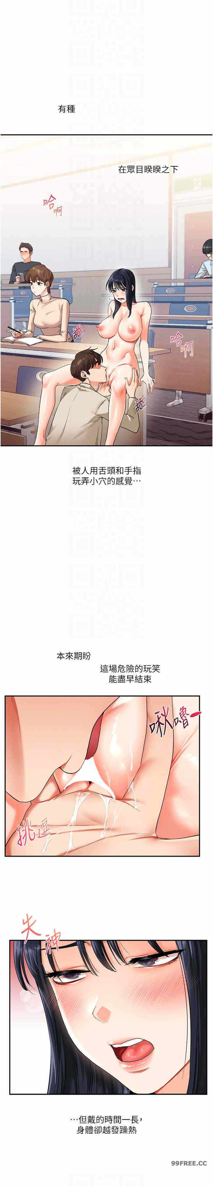 第19张