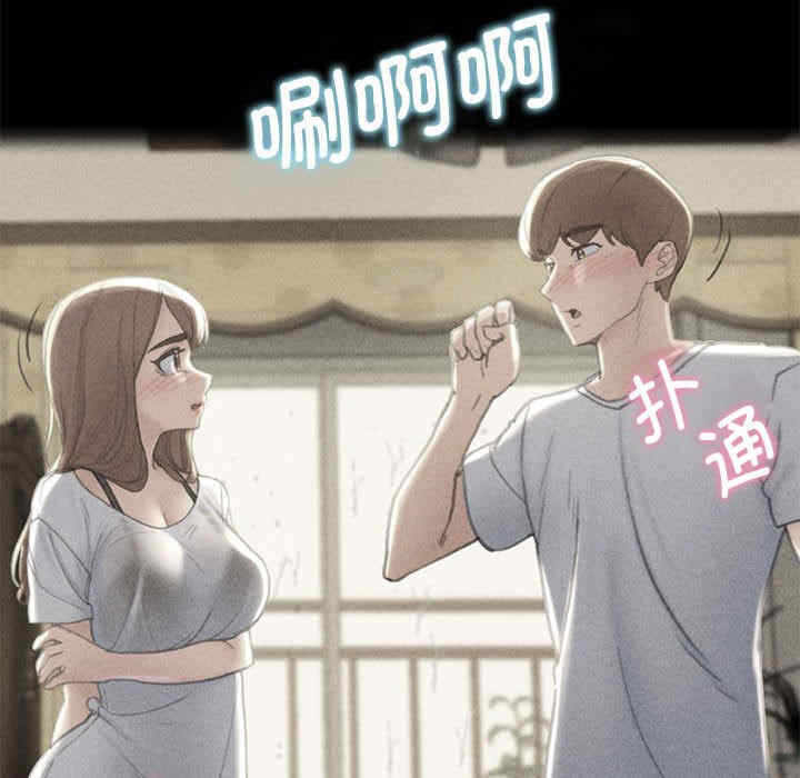 第62张