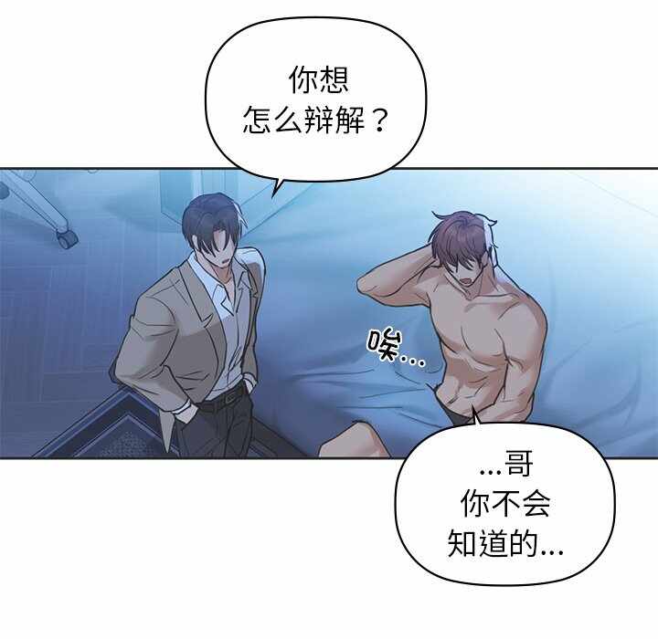 第116张