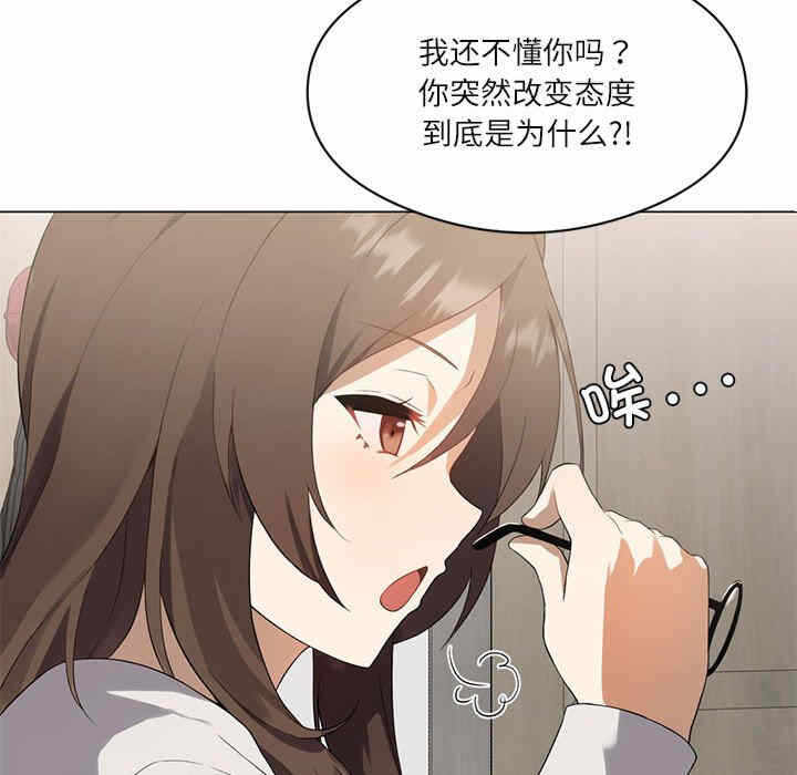 第181张