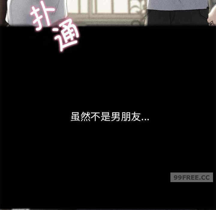 第63张