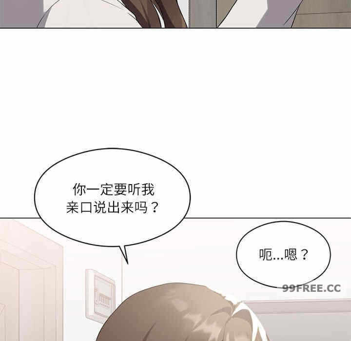 第182张