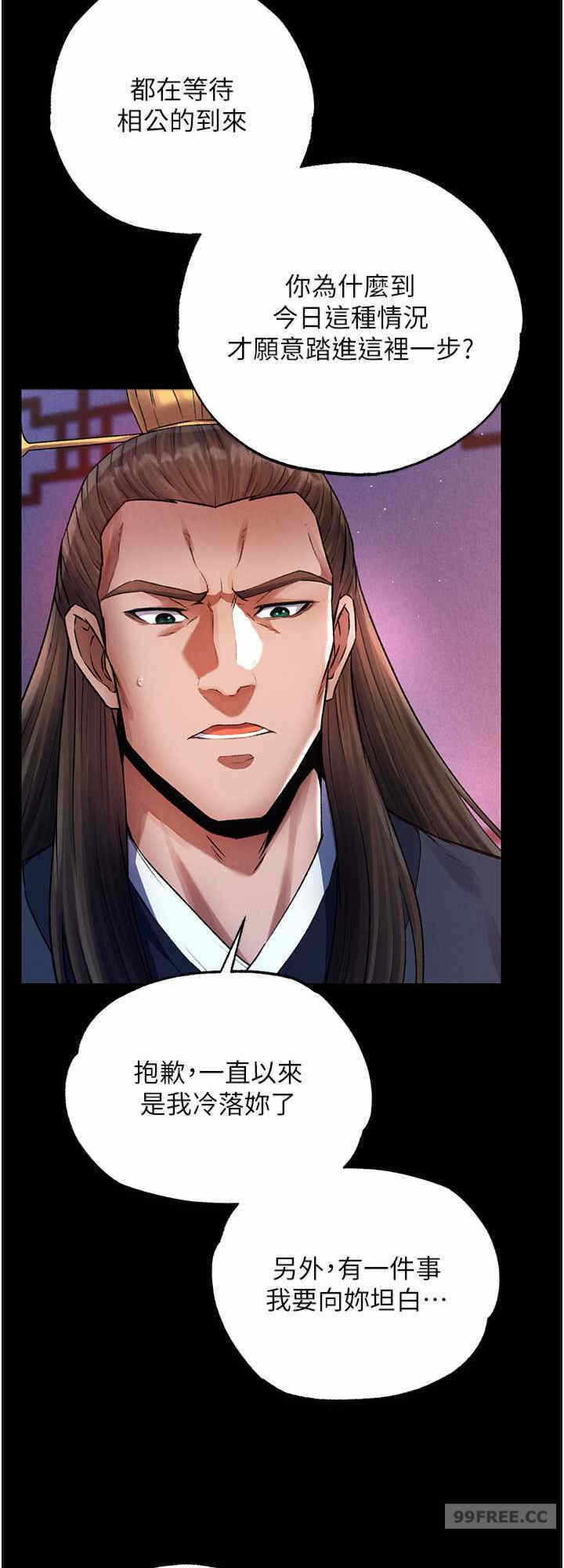 第32张