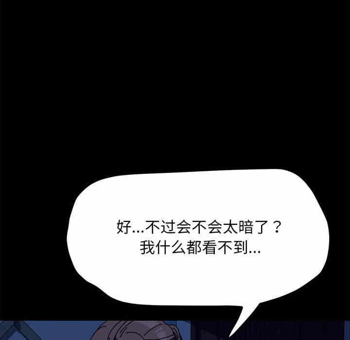 第162张