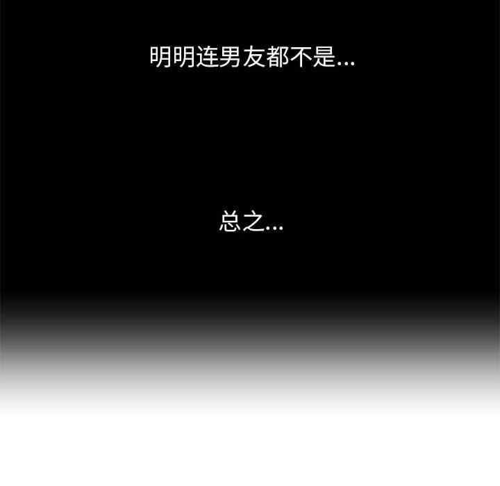 第67张