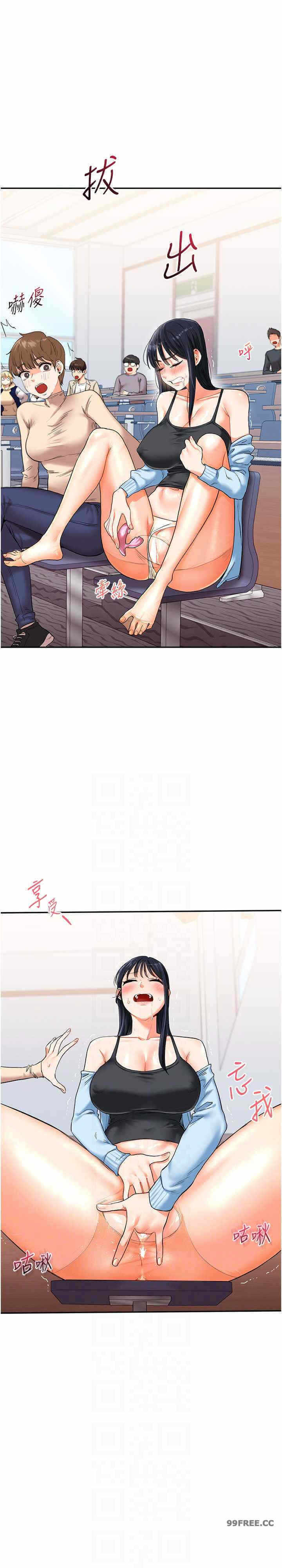 第21张