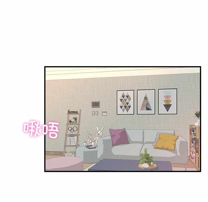 第46张
