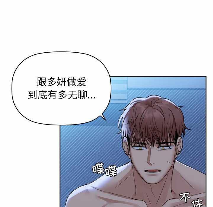 第117张