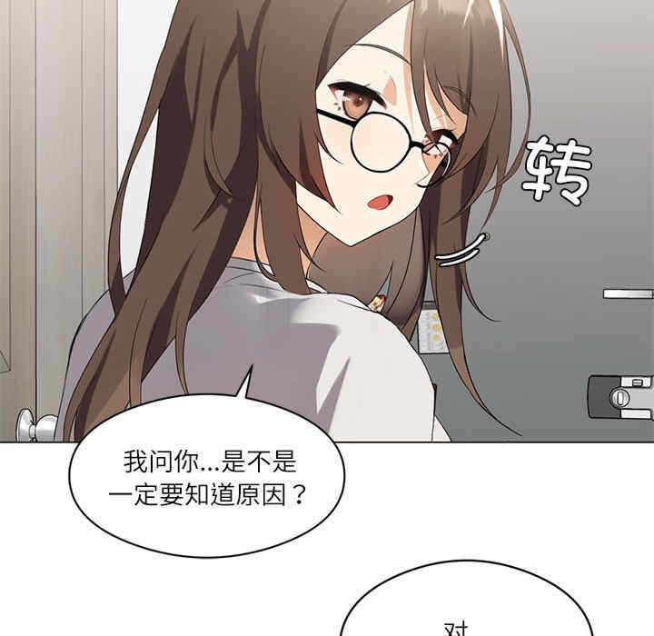 第184张