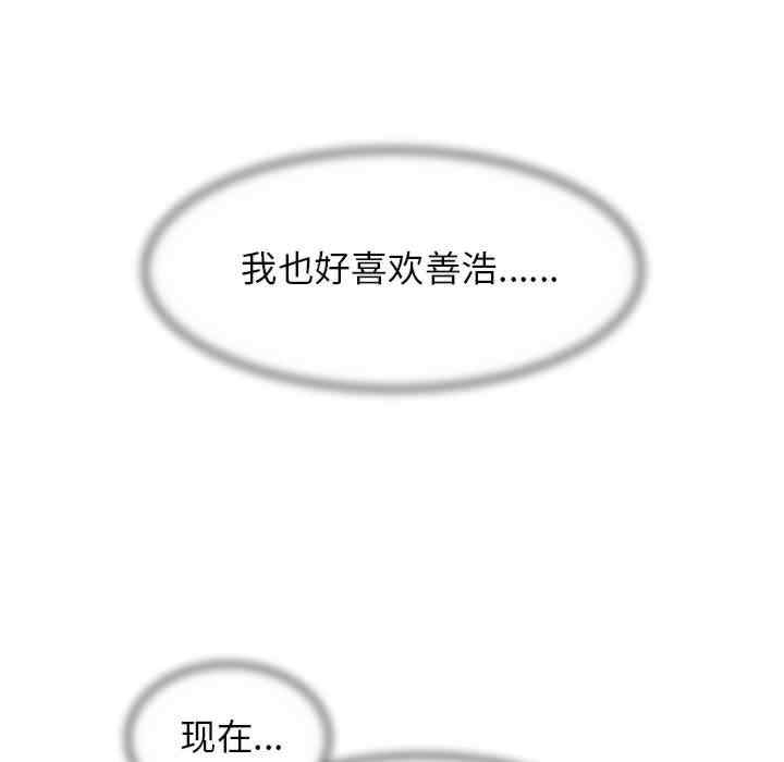 第69张