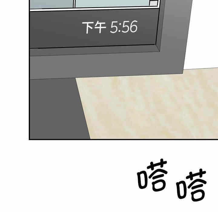 第10张