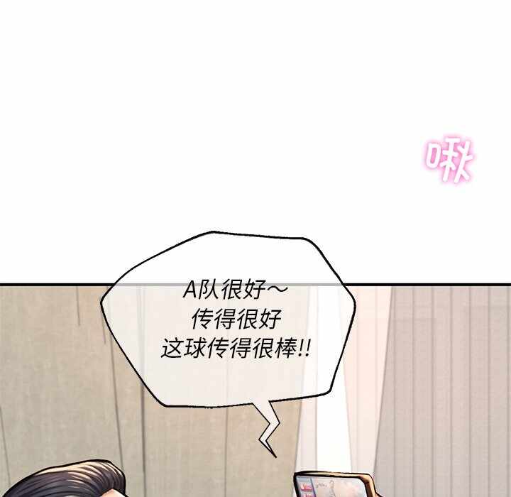 第47张