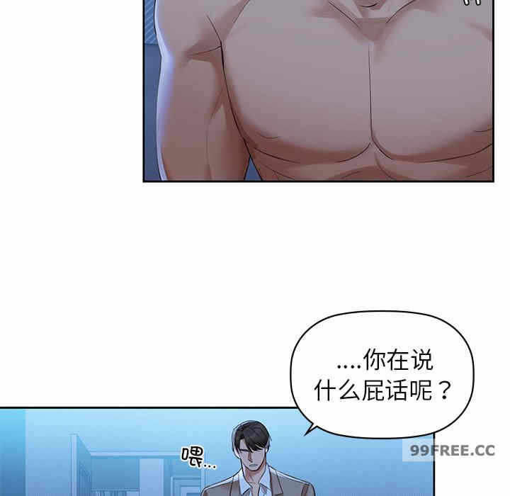 第120张