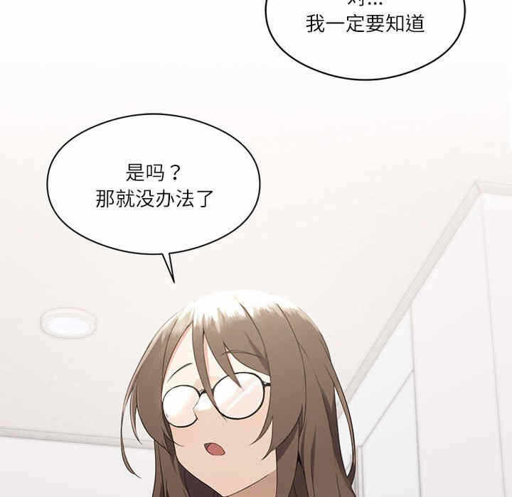 第186张