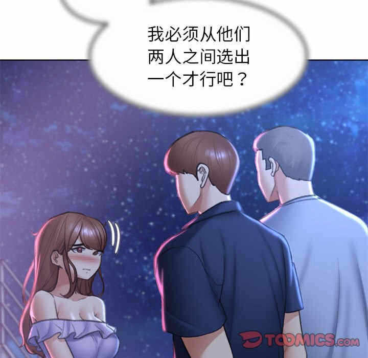 第71张