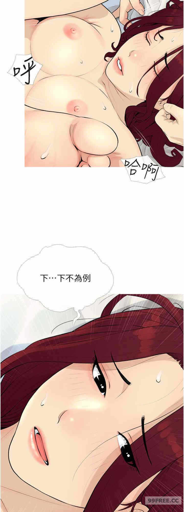 第8张