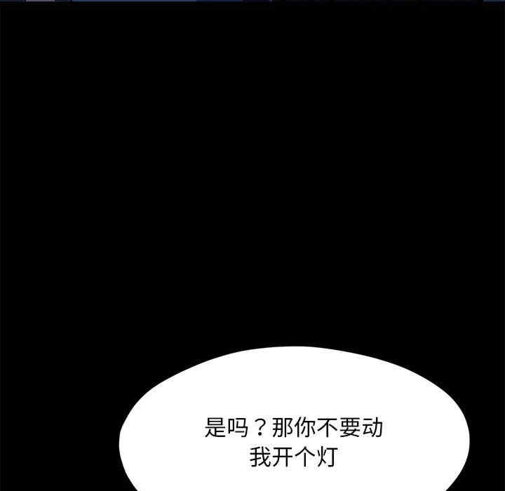 第165张