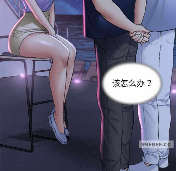 第73张
