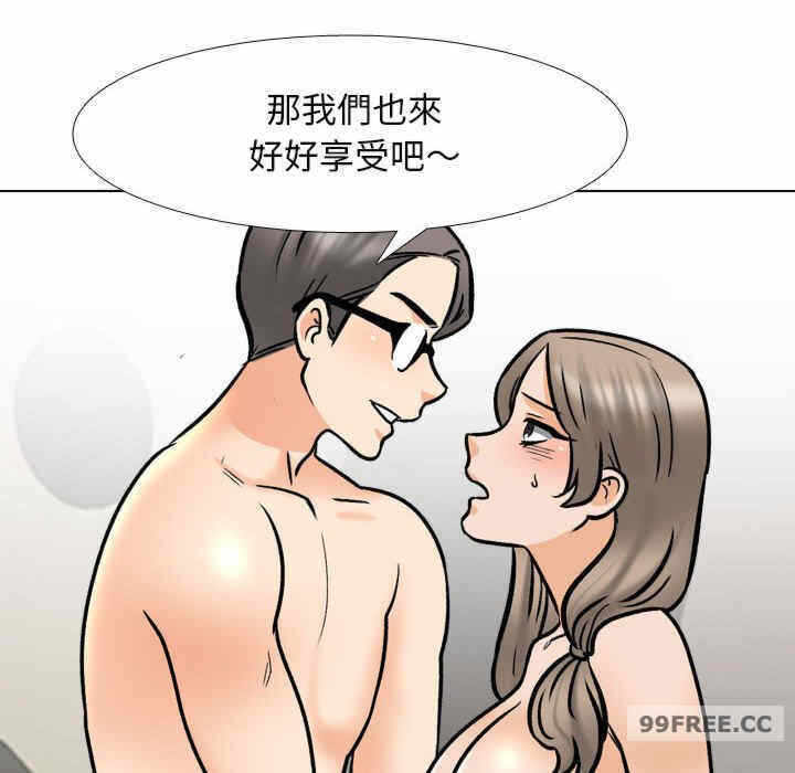 第16张
