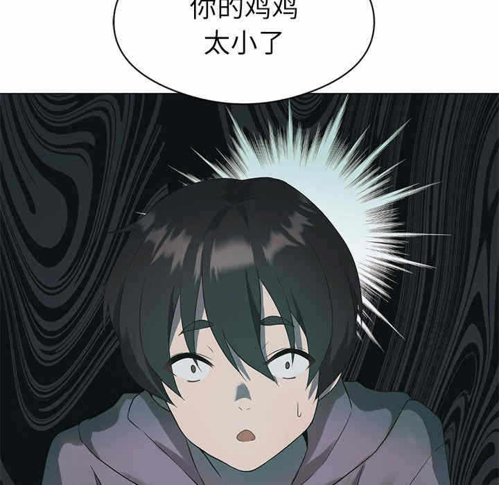 第191张
