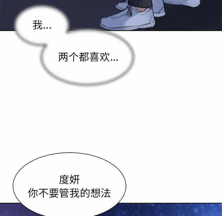 第75张