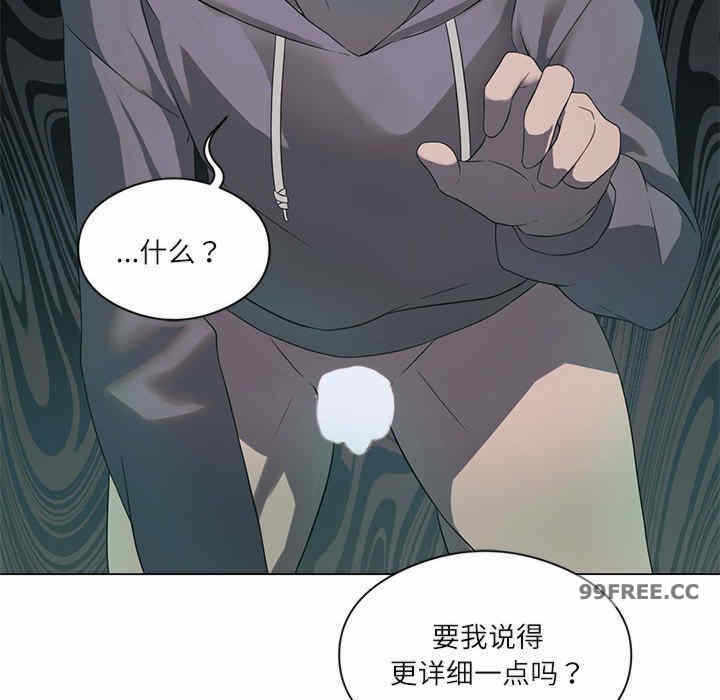 第193张