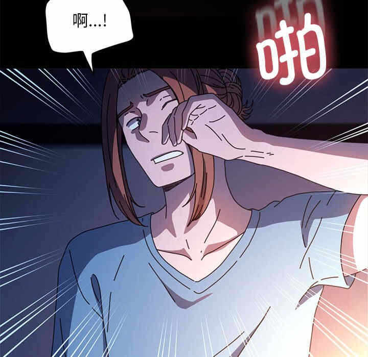 第172张