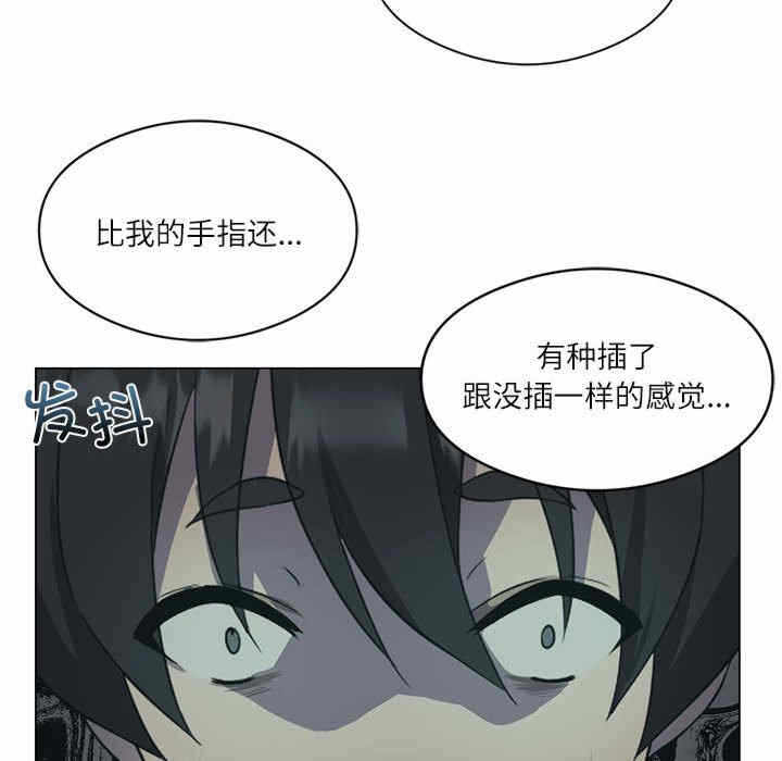 第195张