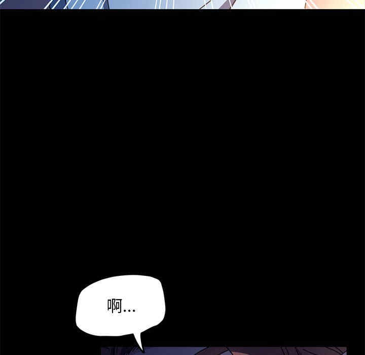 第2张