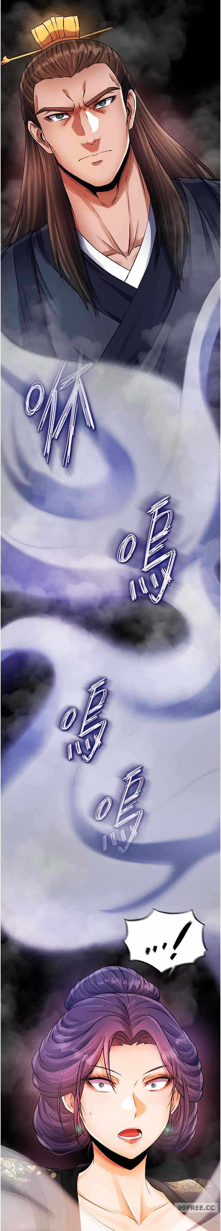第34张