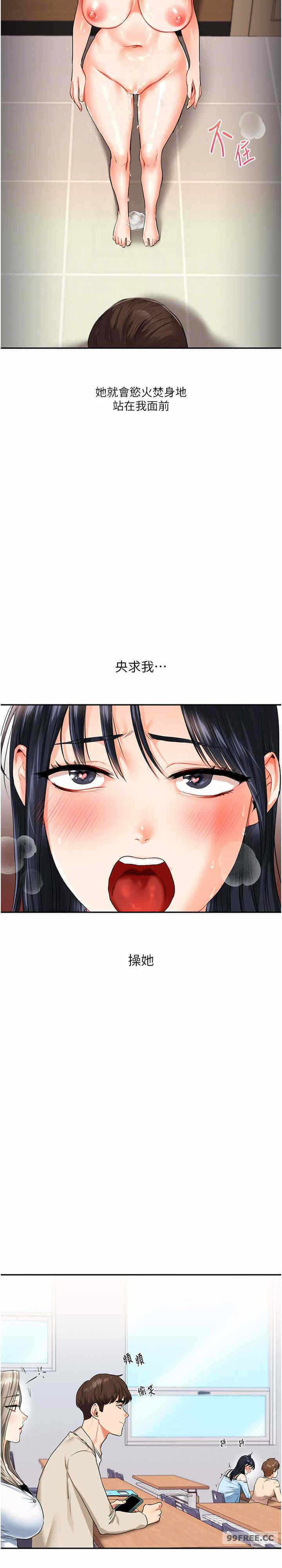 第25张