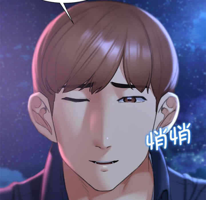 第77张