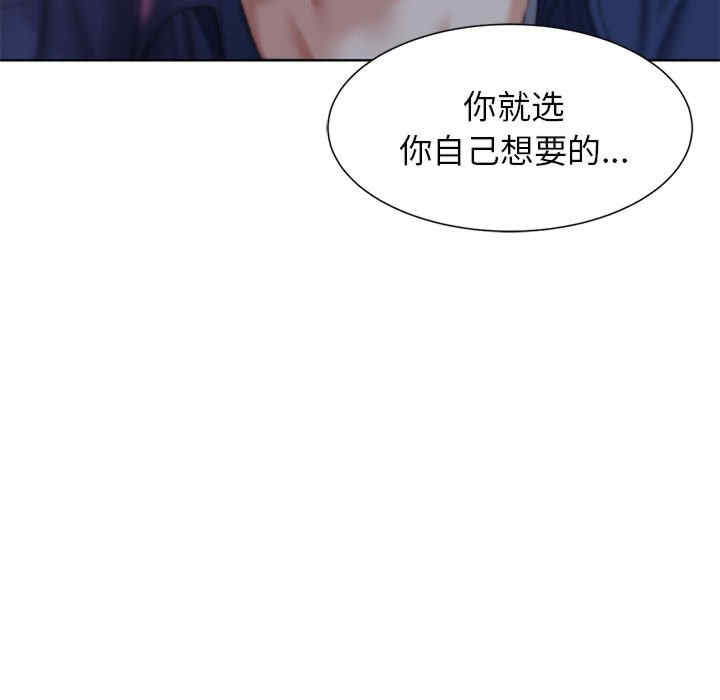 第79张