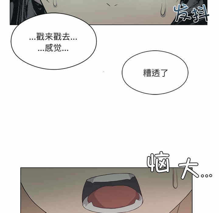 第197张