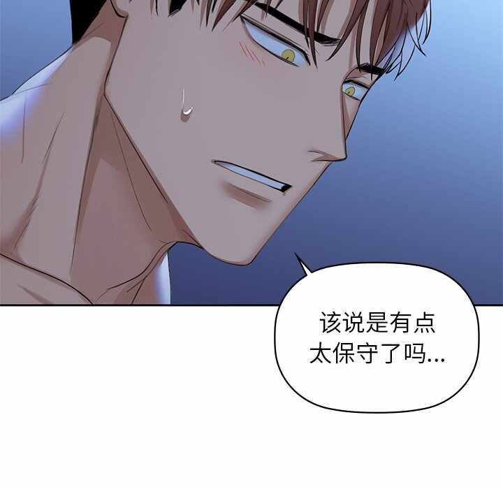 第123张