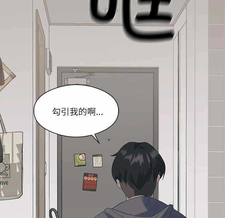 第201张