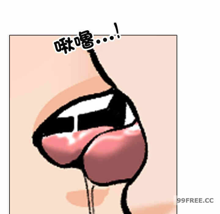 第26张