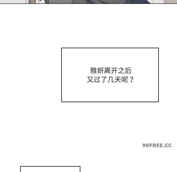 第203张