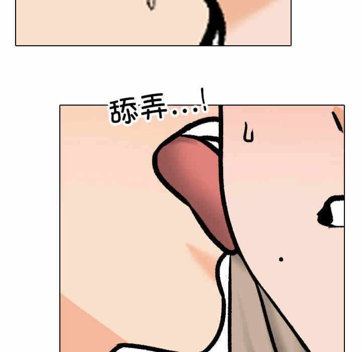 第27张