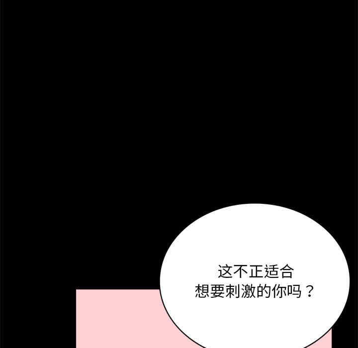 第101张