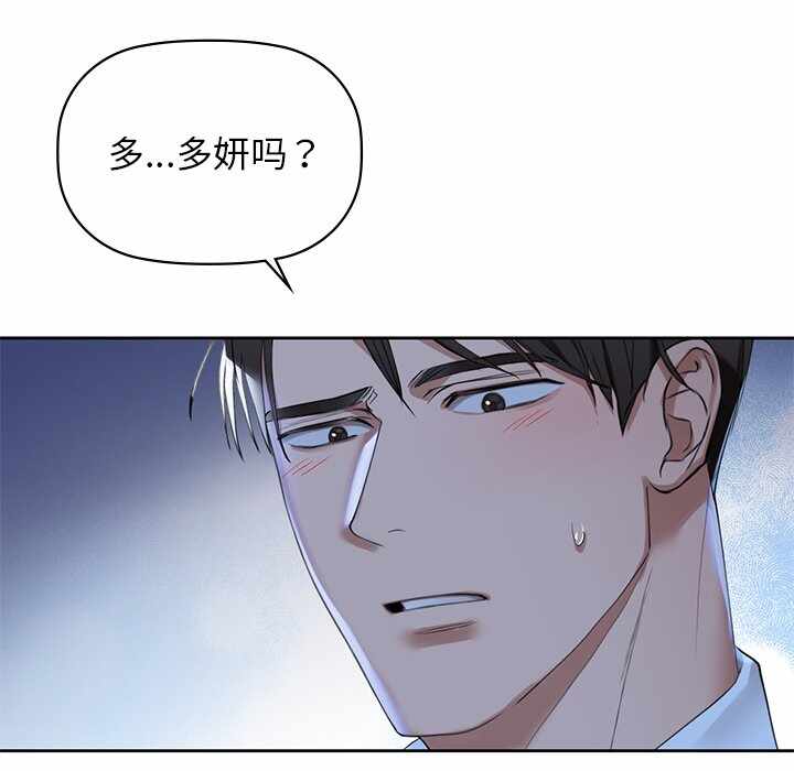 第126张
