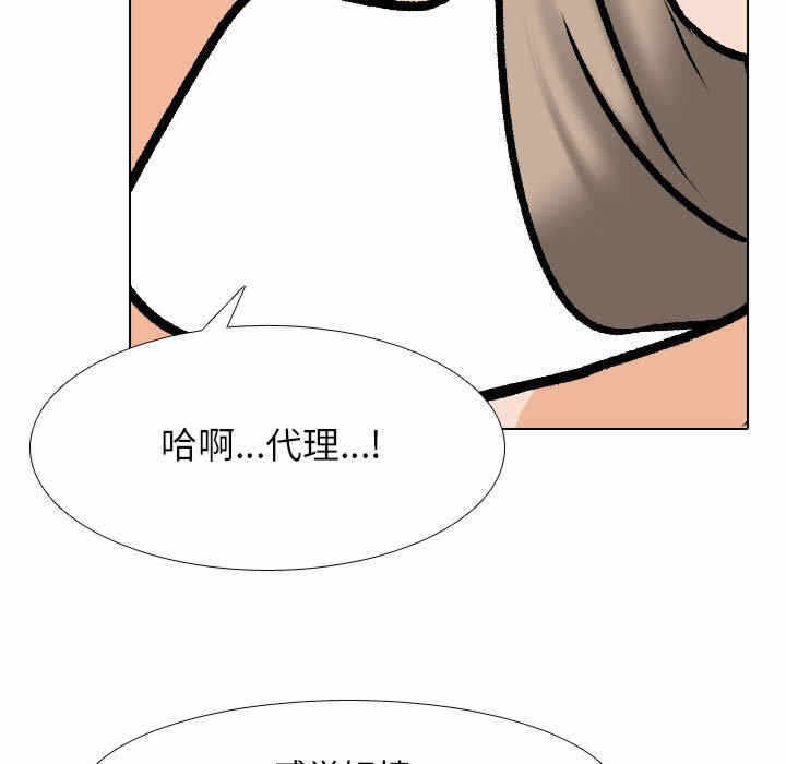 第29张