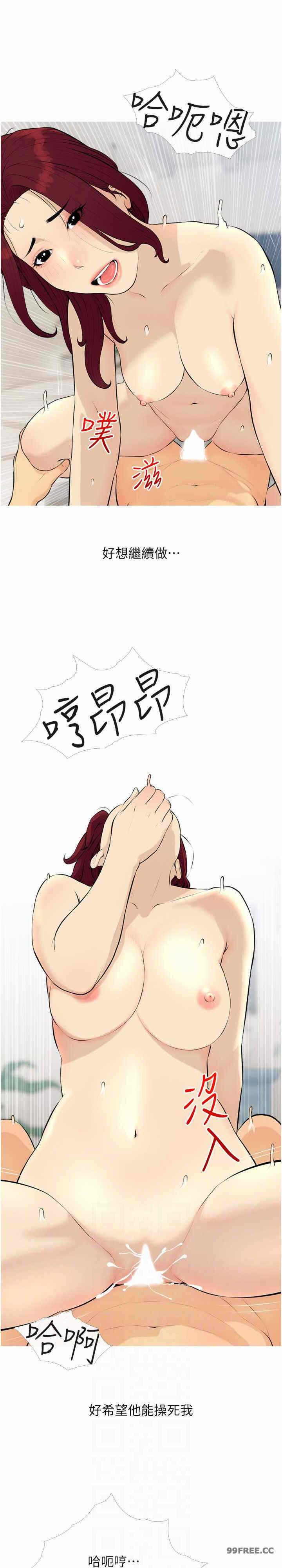 第14张
