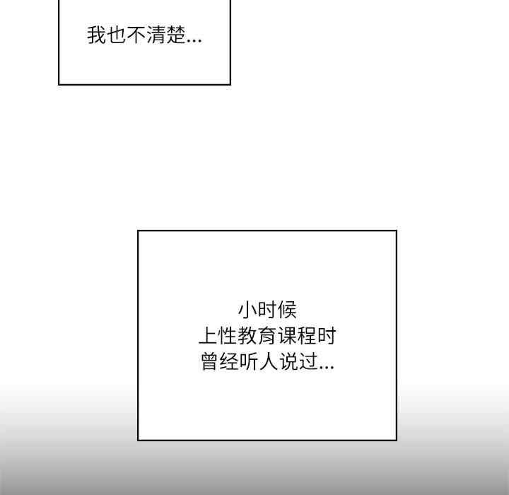 第2张