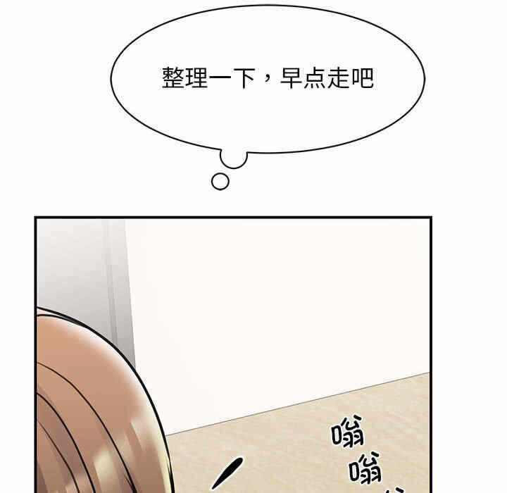 第16张