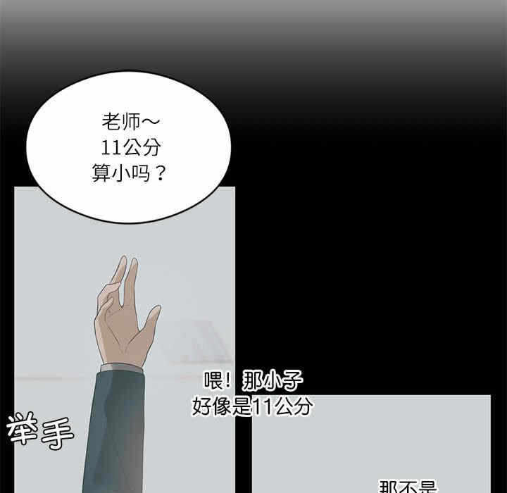 第4张