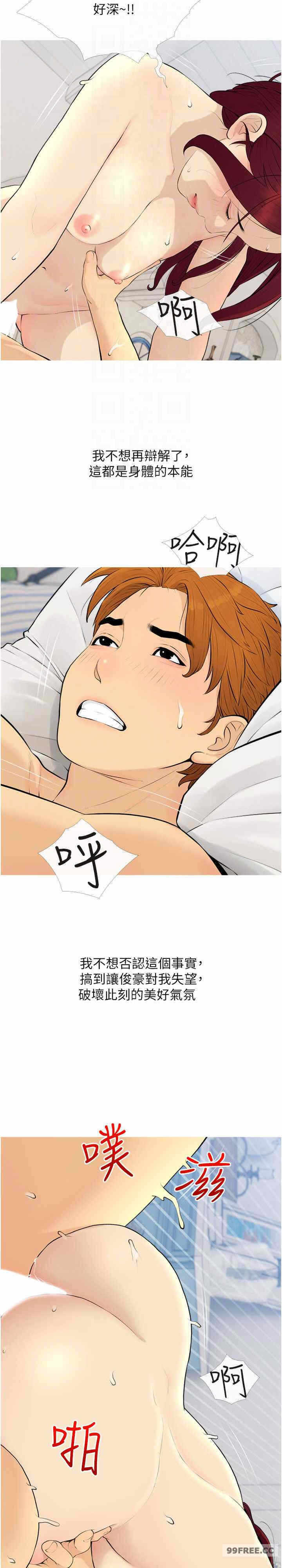 第15张