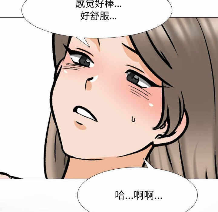 第31张